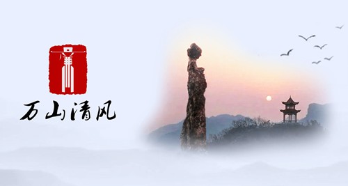 云岩区区纪律检查委员会