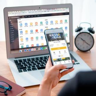 云岩区酒店民宿微信平台开发