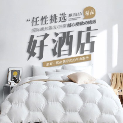 云岩区酒店民宿小程序商城制作