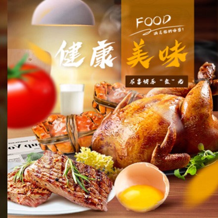 云岩区西式餐饮商城小程序制作