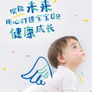 云岩区婴儿游泳馆门店小程序开发